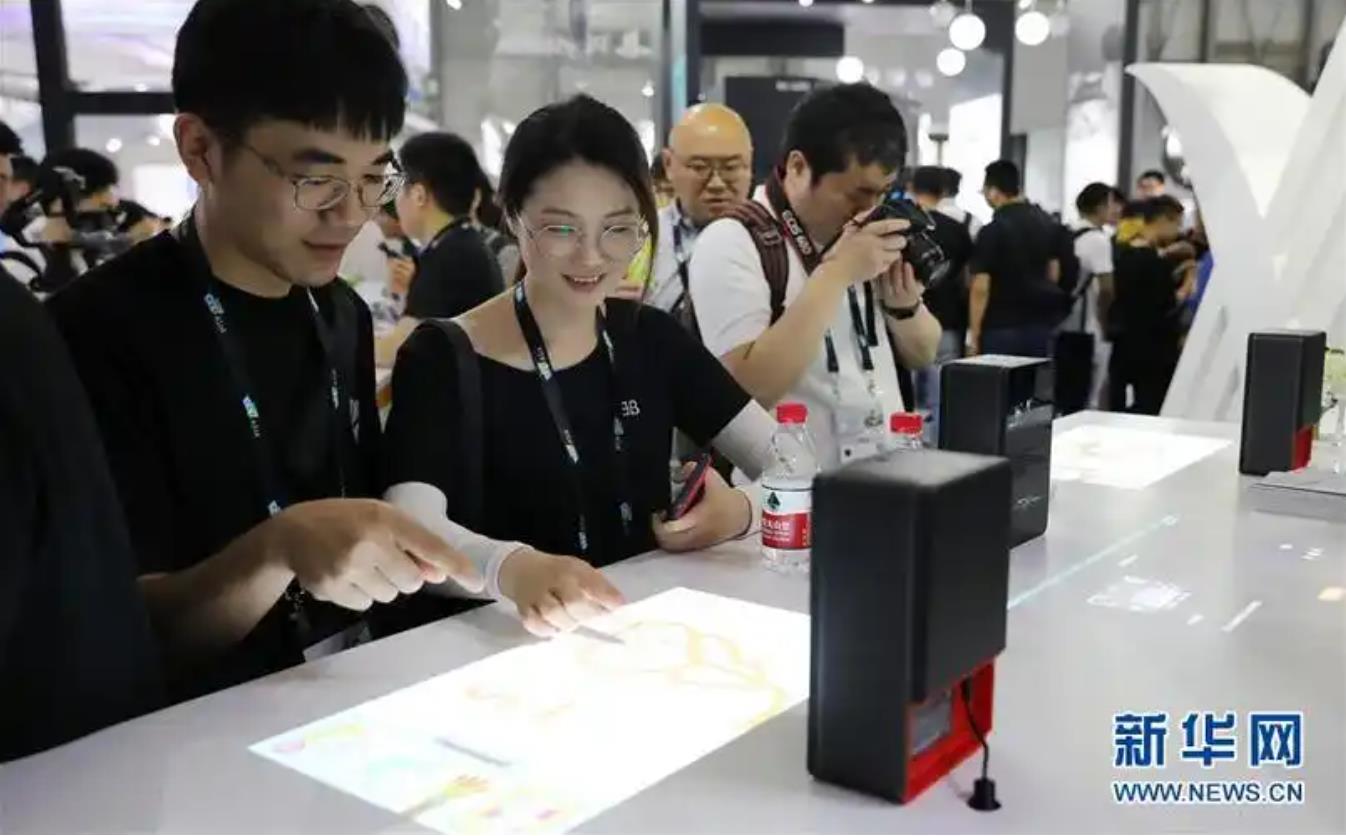 多重利好因素共振 消費電子產(chǎn)業(yè)鏈有望加速復(fù)蘇