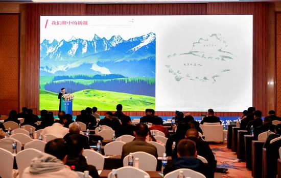 “品味新疆”亮相第十屆世界地理標志大會