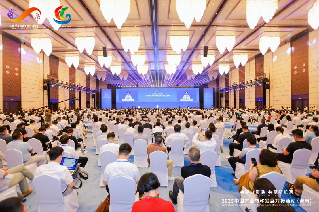 通用技術(shù)環(huán)球醫(yī)療簽約海南重點產(chǎn)業(yè)項目