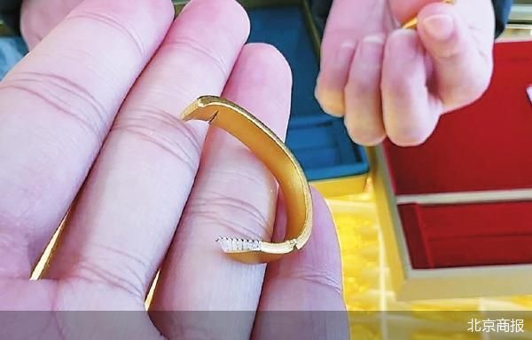 含金量難測(cè) “金包銀”成消費(fèi)陷阱