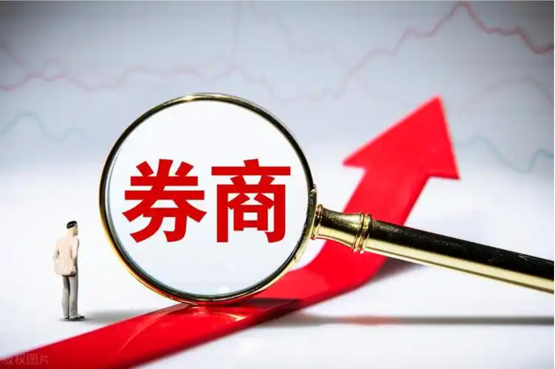 券商年內(nèi)發(fā)債規(guī)模合計超1000億元