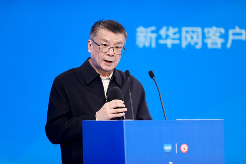 “中外企業(yè)品牌知識產(chǎn)權(quán)維護(hù)”主題交流活動在京舉行
