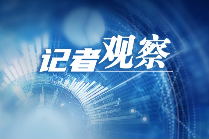 讓民企坐“C位”，政府“有味”更需“有為”