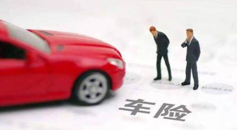 第二批22家險(xiǎn)企將接入“車險(xiǎn)好投?！逼脚_(tái)