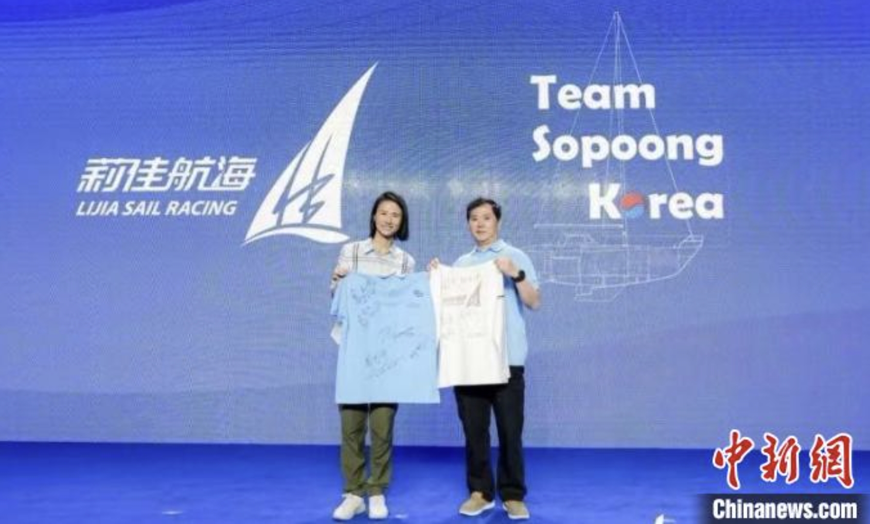 “國際朋友圈”不斷擴大 2025上海帆船公開賽啟動