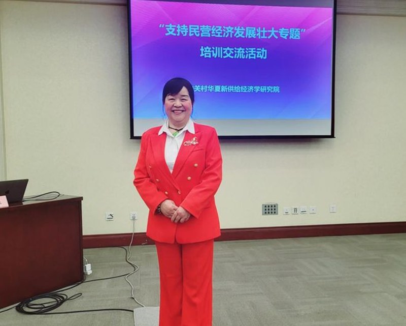 湯林放：民營經(jīng)濟(jì)共繪高質(zhì)量發(fā)展新藍(lán)圖