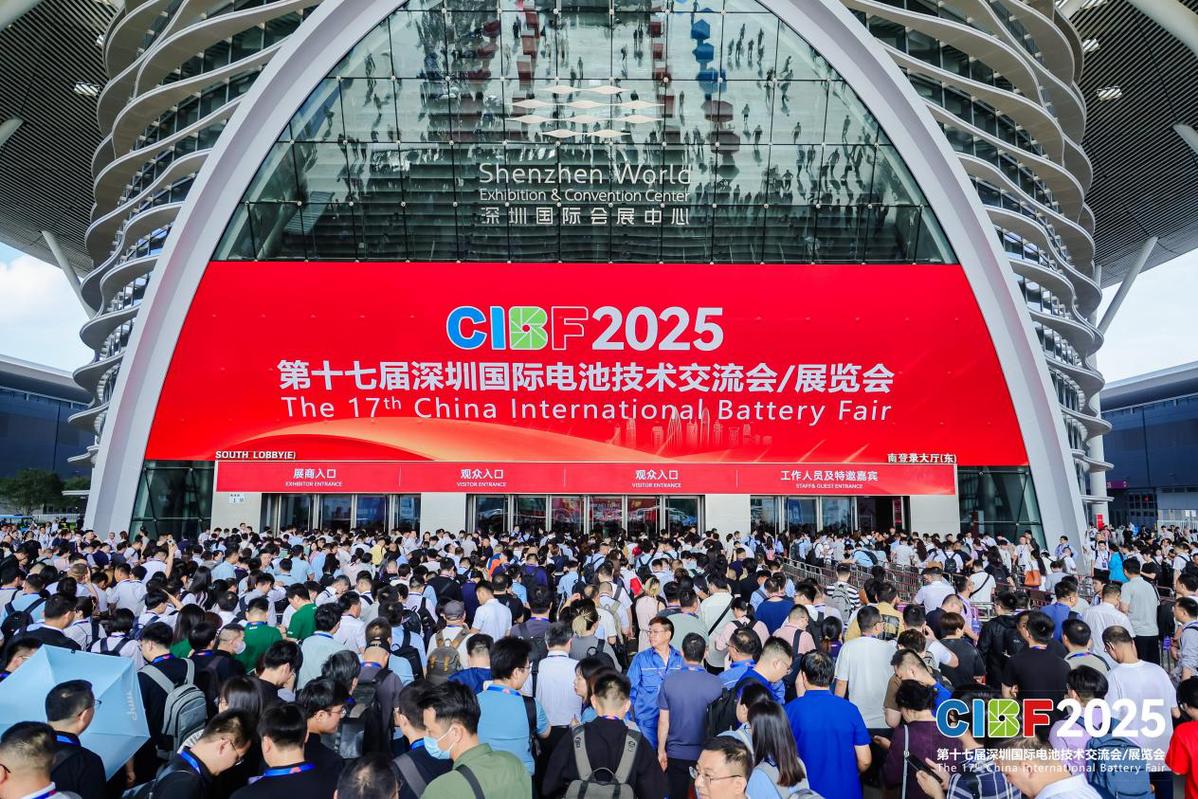 低空賽道迎來新戰(zhàn)隊(duì)！CIBF助力打造“天空之城”新范式