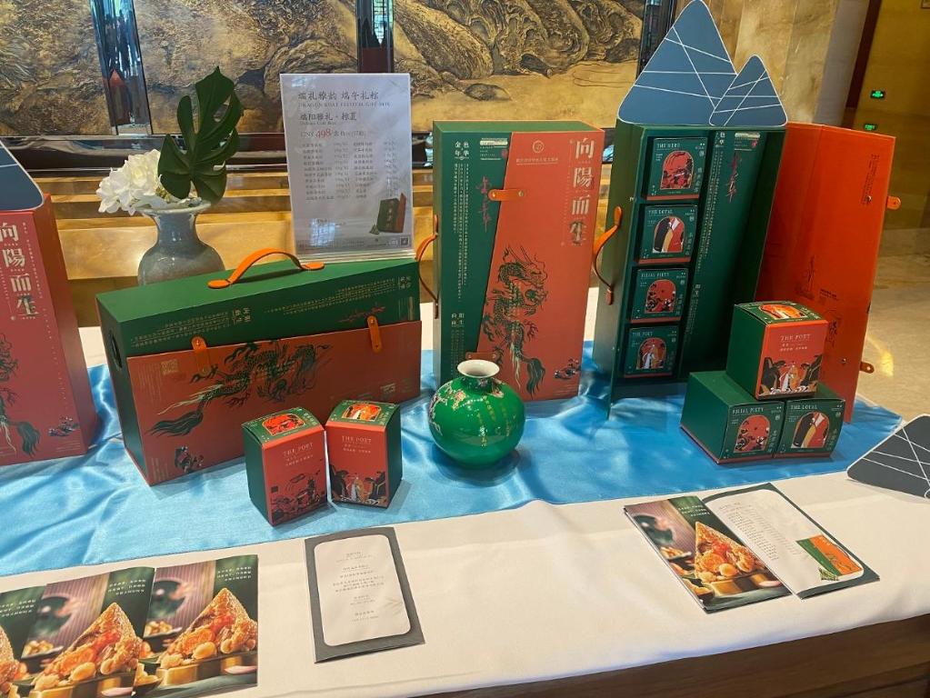 拒絕“天價(jià)”粽子 消費(fèi)提示背后有深意