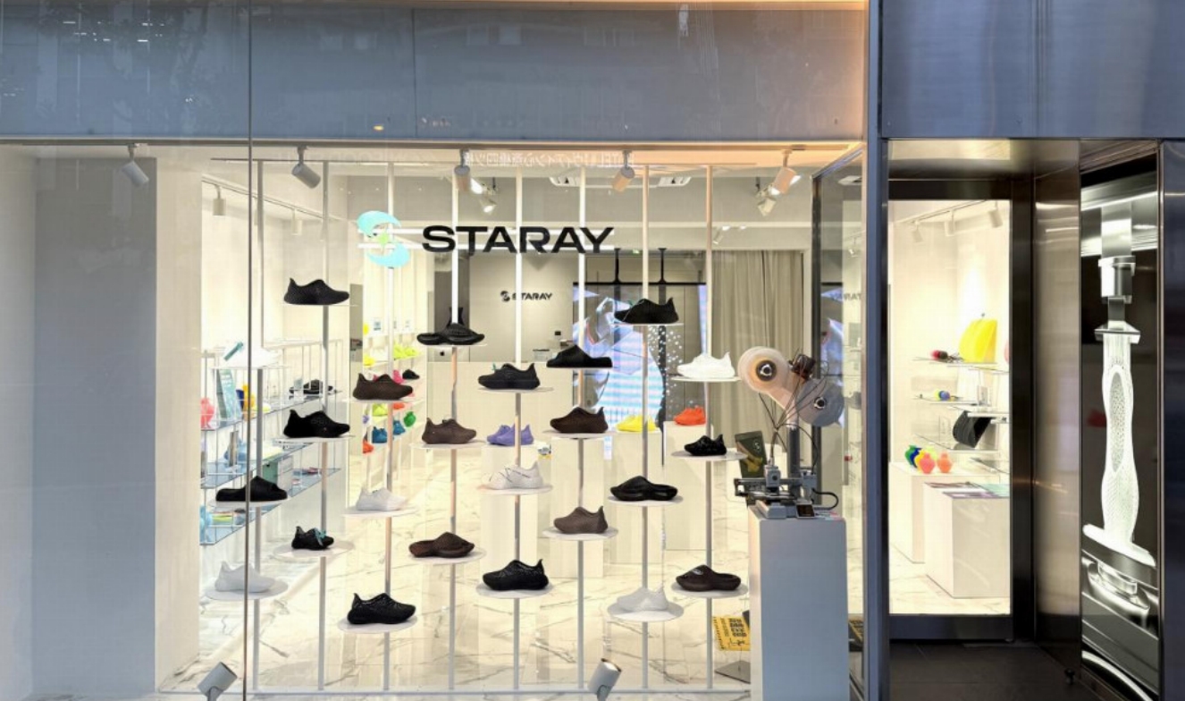 星世線日本第二家店將于5月15日開業(yè)