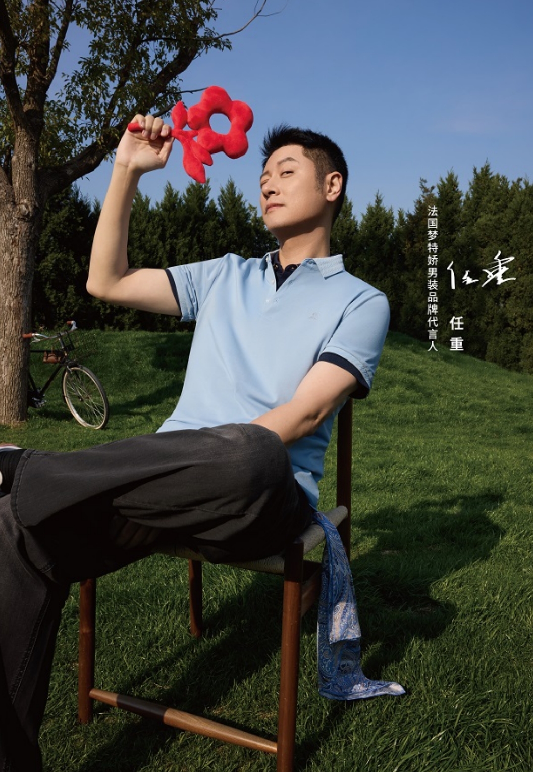 夢(mèng)特嬌特邀演員任重?fù)?dān)任全新品牌代言人
