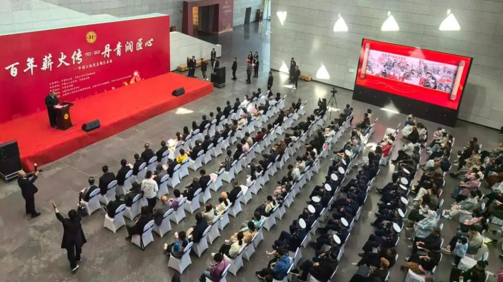 中國工運(yùn)史主題藝術(shù)展在寧夏美術(shù)館開展