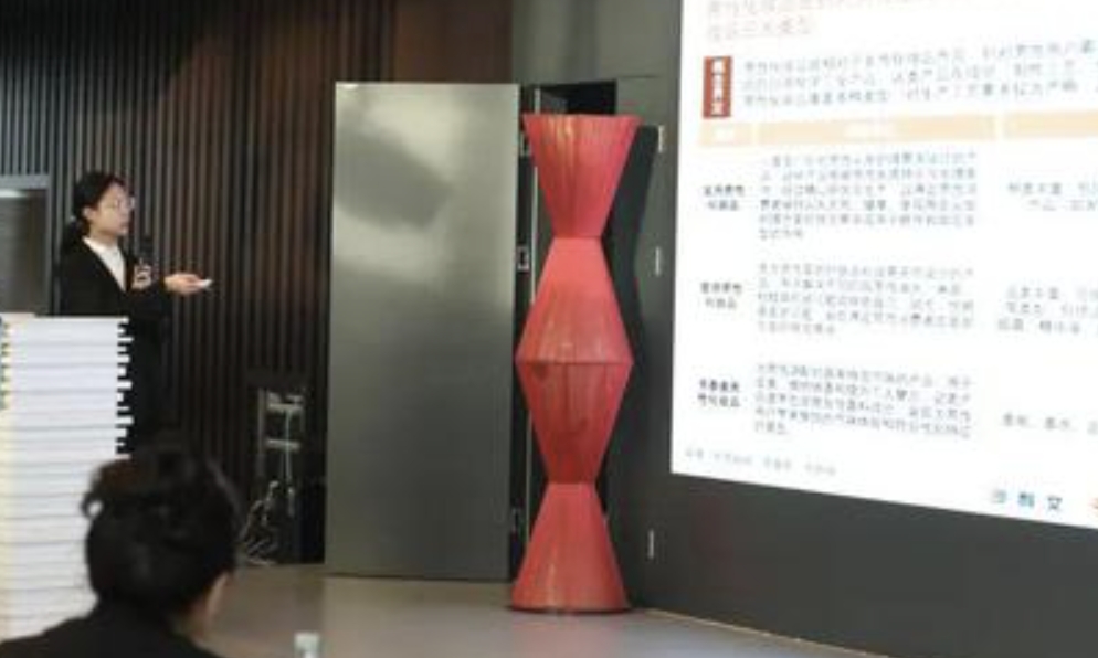 第三屆全國(guó)大學(xué)生“預(yù)見未來行研大賽”在上海舉行