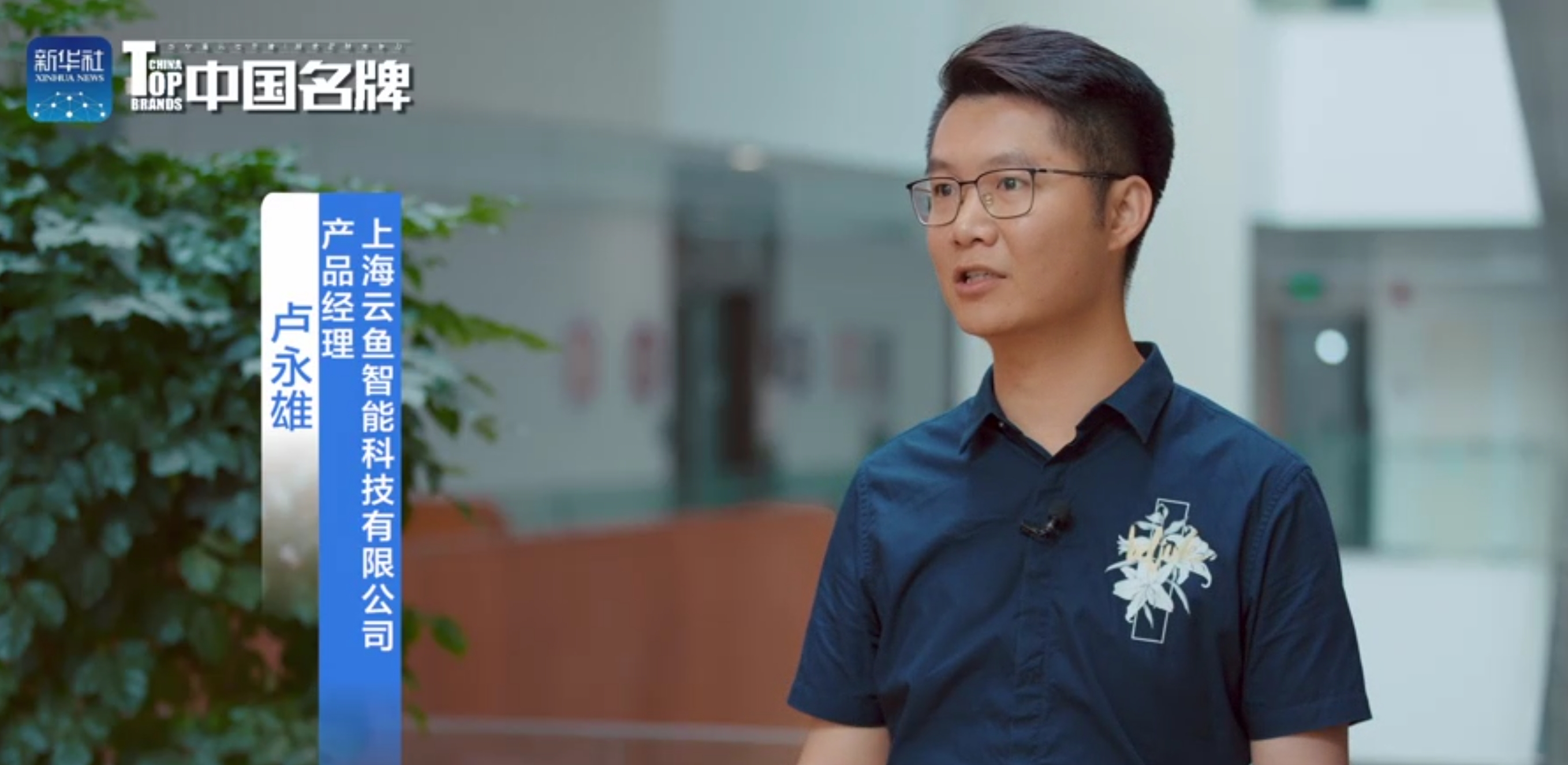 多場(chǎng)景社交技術(shù)讓社交軟件“進(jìn)化”提速